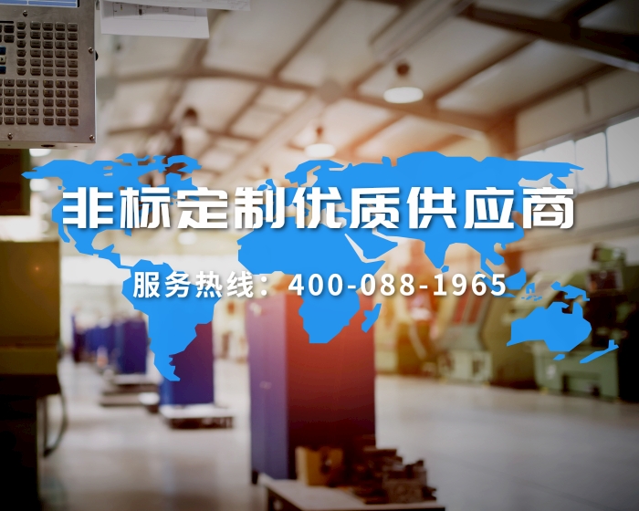 中國制造工業(yè)風工廠科技企業(yè)通用.jpg