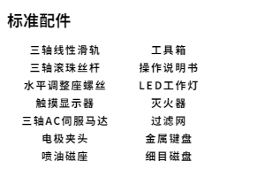 稿定設(shè)計(jì)-1.png