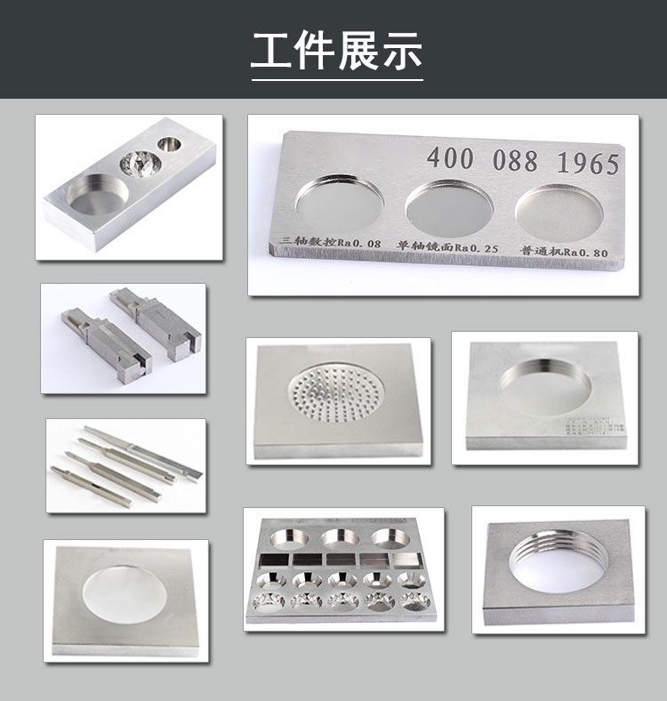 詳情頁(yè)試做_9.jpg